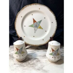 Lefton Eastern Star Salt and Pepper Shakers #K108 Plate #2338 (2835)